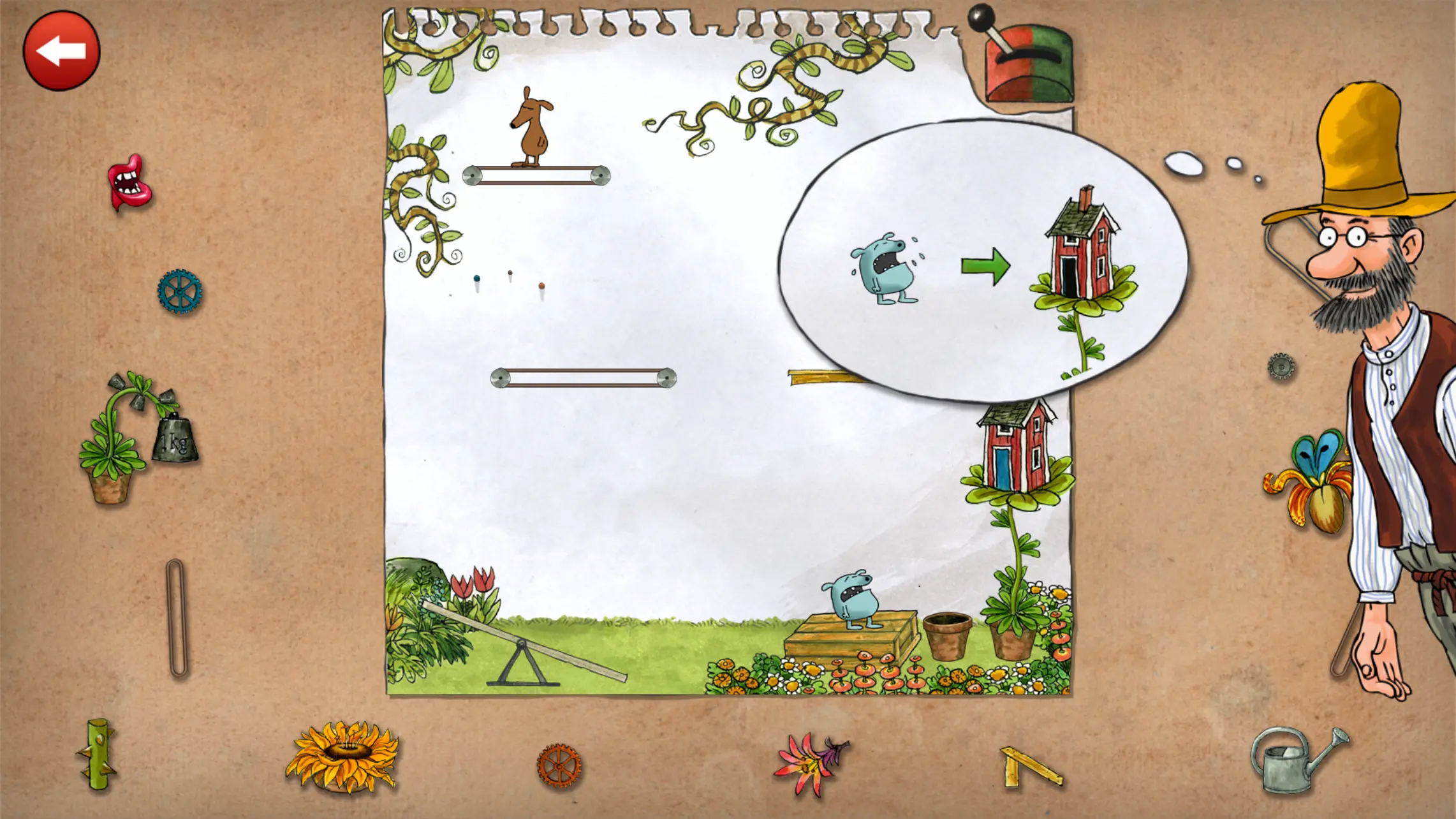 Gameplay screenshot